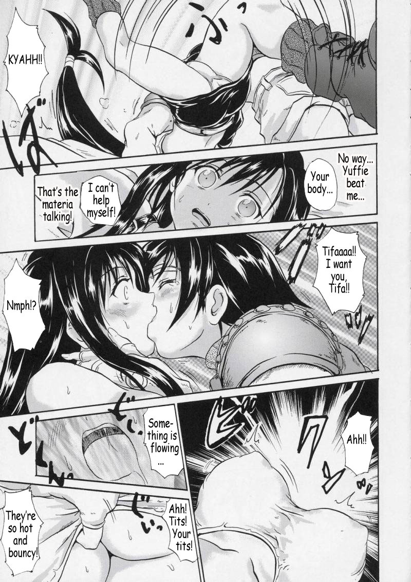(C66) [Fullmetal Madness (Asahi)] Advent Girls (Final Fantasy VII Advent Children) [English] [Coff666] page 4 full