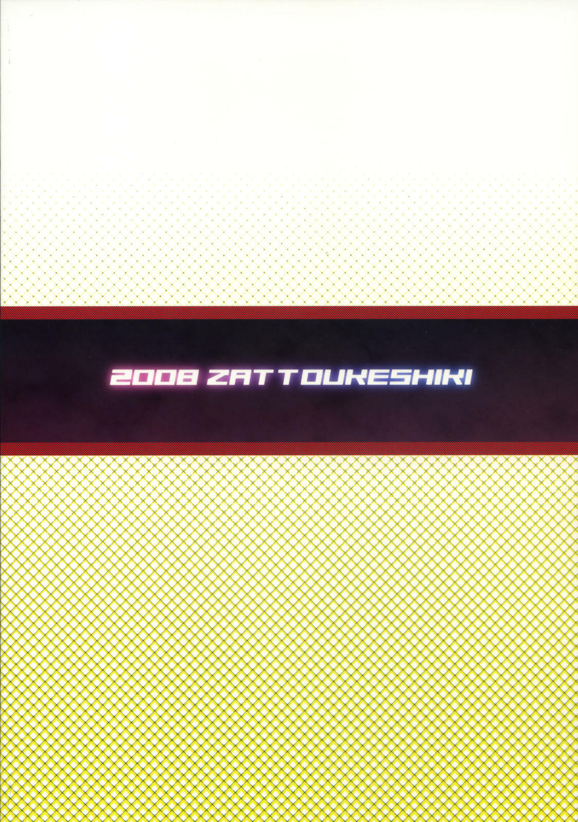 (SC41) [Zattou Keshiki (Okagiri Shou)] 0.0cm BABY! (Persona 4) [Portuguese-BR] [Nilson] page 22 full