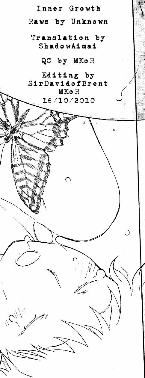 [Youkihi] Inner Growth [English] page 26 full