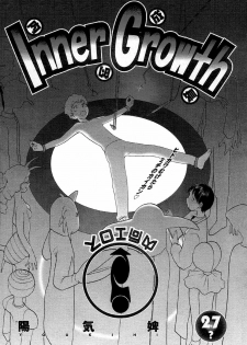 [Youkihi] Inner Growth [English]