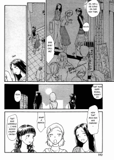 [Youkihi] Inner Growth [English] - page 2