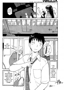 [Youkihi] Inner Growth [English] - page 4