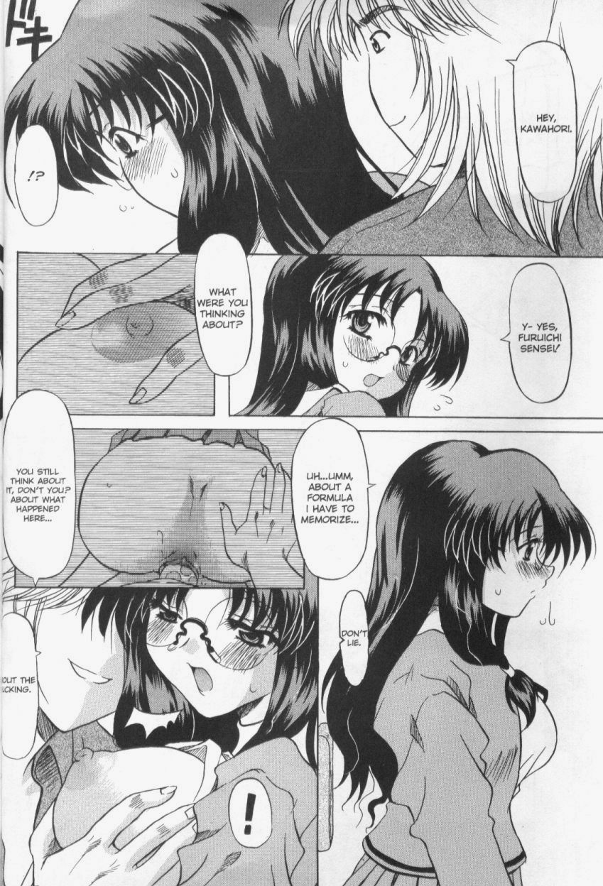 [Yokoi Rego] Patchwork (English) page 25 full