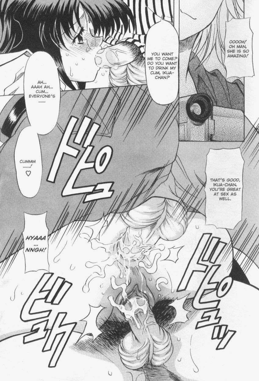 [Yokoi Rego] Patchwork (English) page 37 full