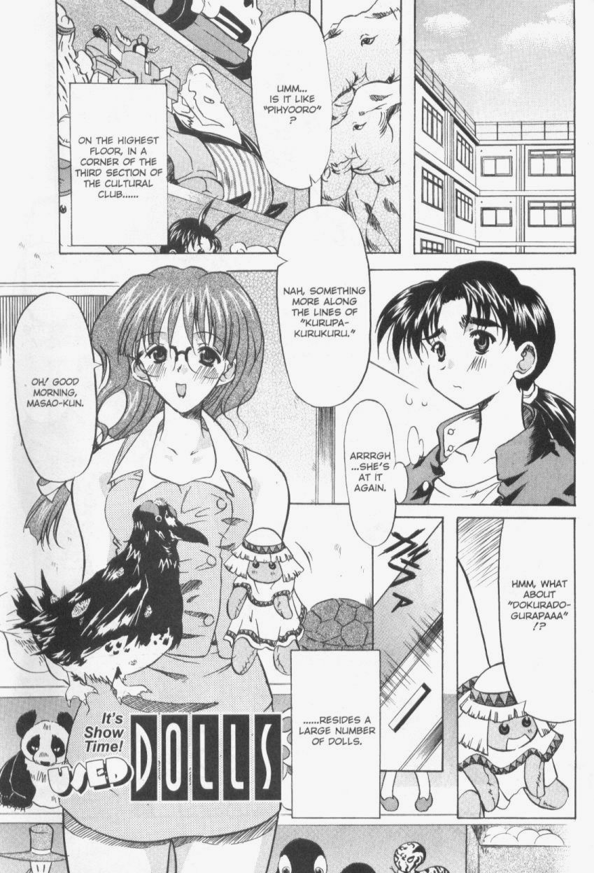 [Yokoi Rego] Patchwork (English) page 40 full