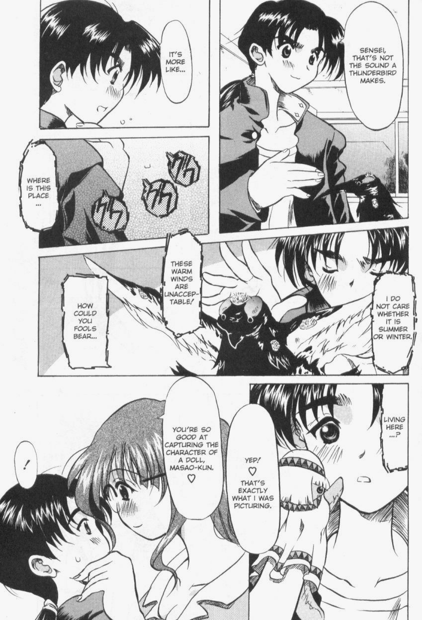 [Yokoi Rego] Patchwork (English) page 42 full