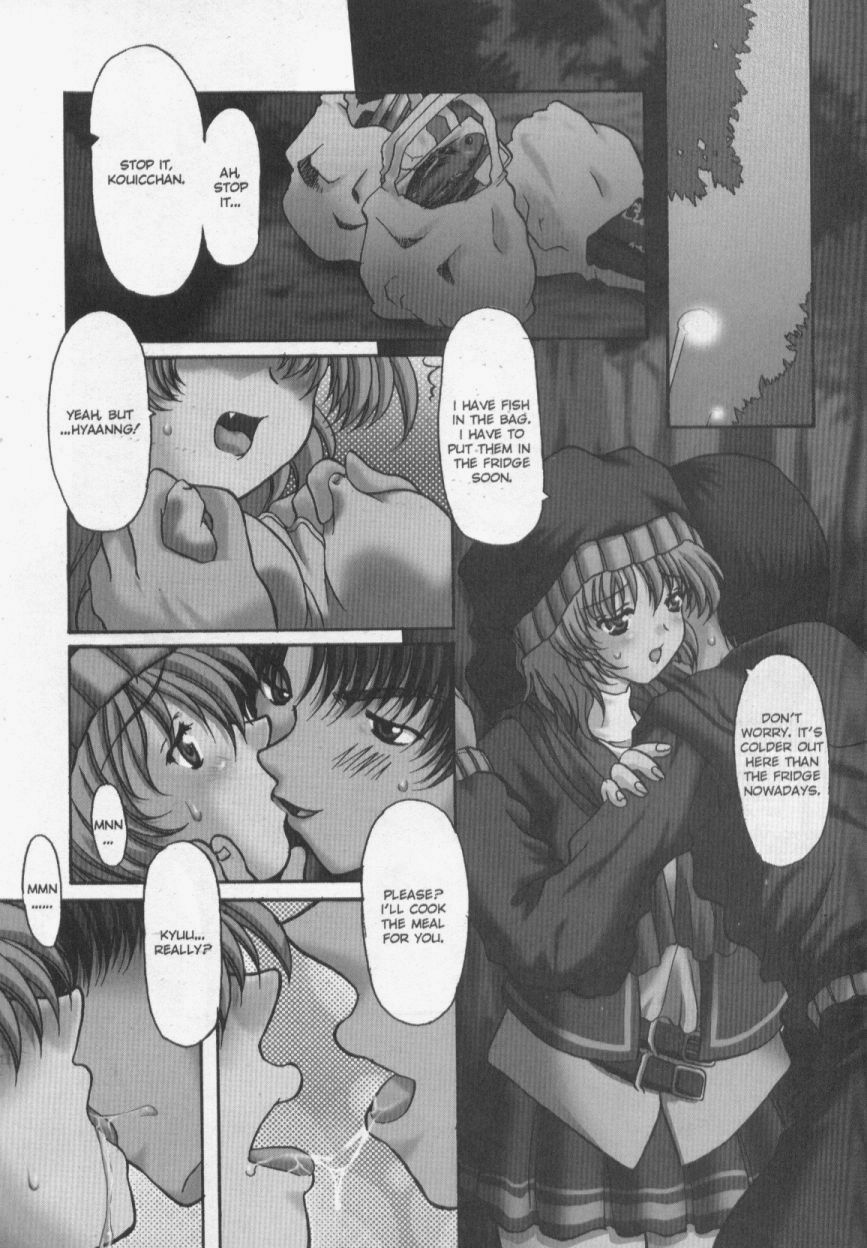 [Yokoi Rego] Patchwork (English) page 6 full