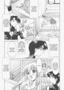 [Yokoi Rego] Patchwork (English) - page 12