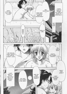 [Yokoi Rego] Patchwork (English) - page 21