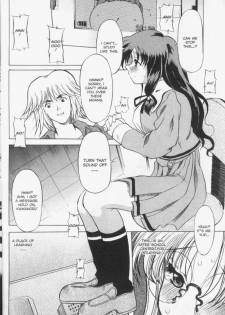[Yokoi Rego] Patchwork (English) - page 23
