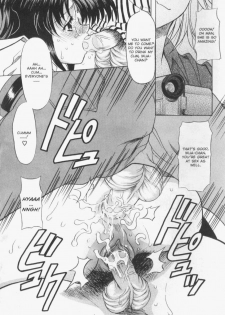 [Yokoi Rego] Patchwork (English) - page 37