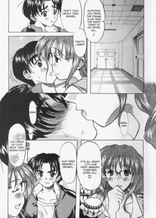 [Yokoi Rego] Patchwork (English) - page 43