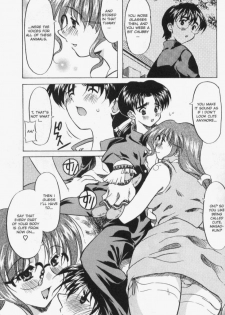 [Yokoi Rego] Patchwork (English) - page 44