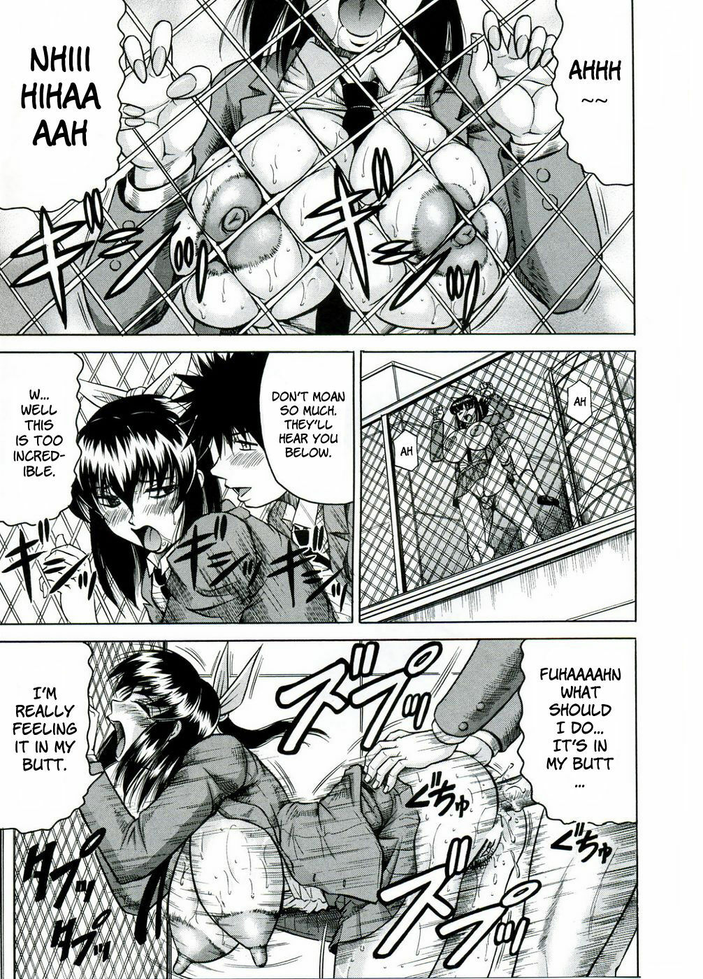 [Jamming] Tames [English] [Brolen] page 103 full