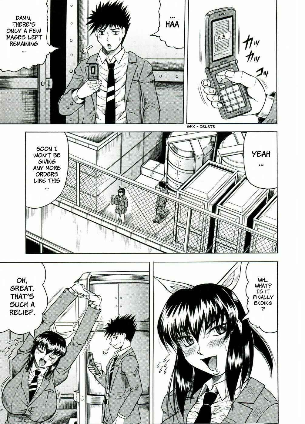 [Jamming] Tames [English] [Brolen] page 107 full