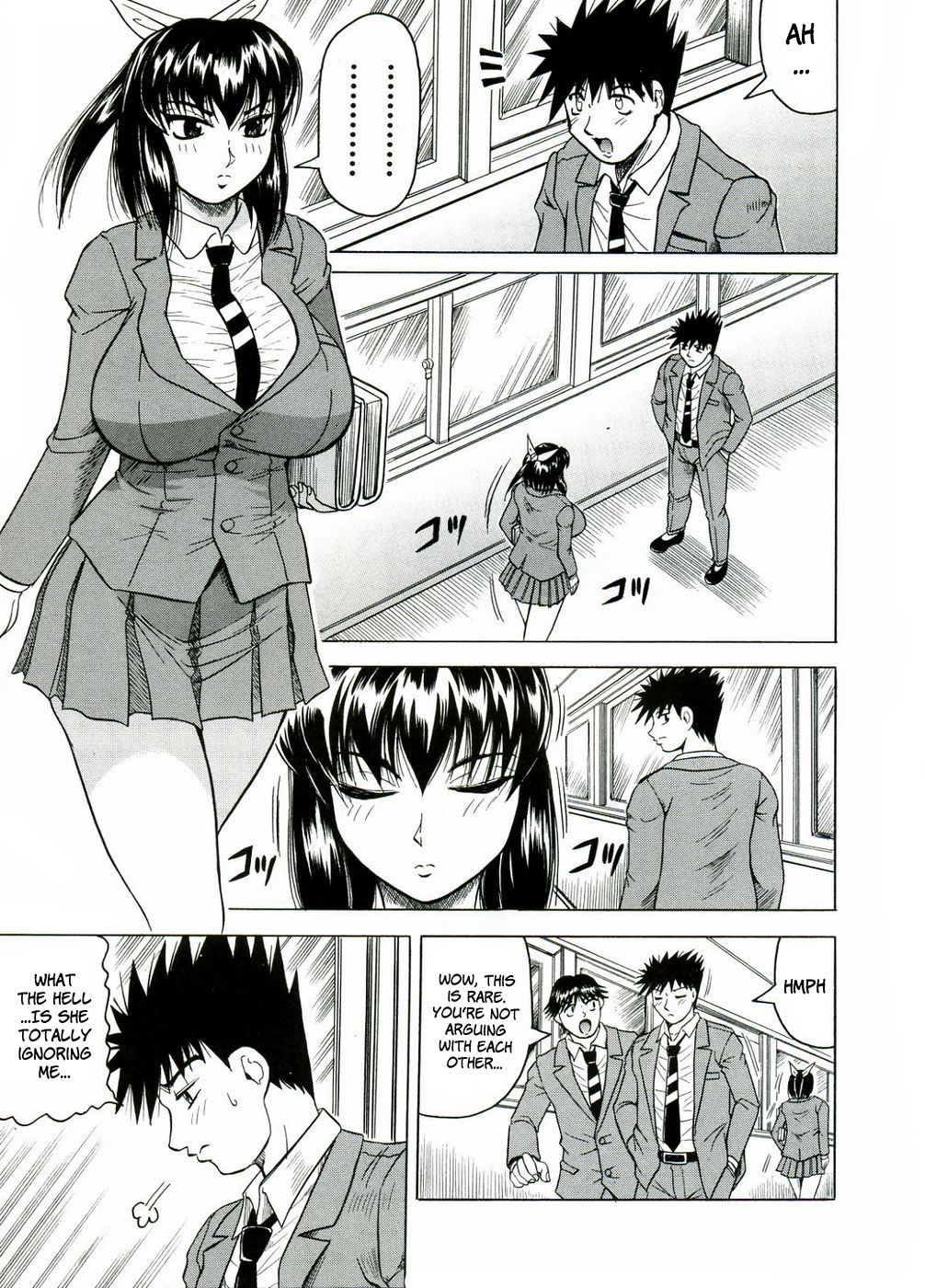 [Jamming] Tames [English] [Brolen] page 115 full