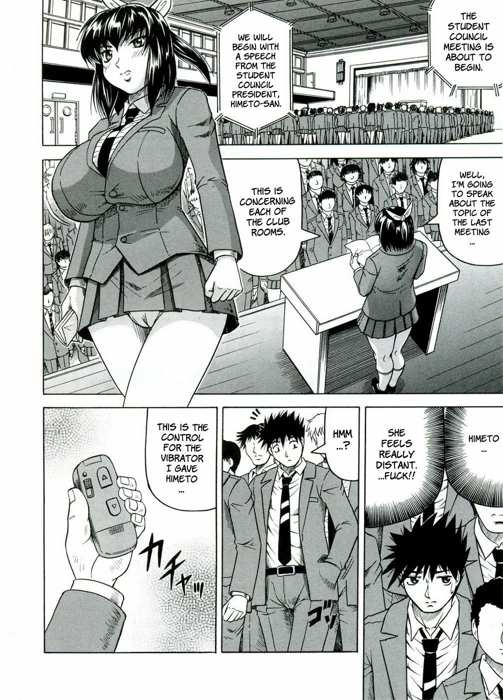 [Jamming] Tames [English] [Brolen] page 116 full