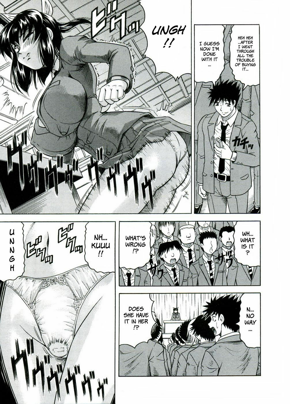 [Jamming] Tames [English] [Brolen] page 117 full