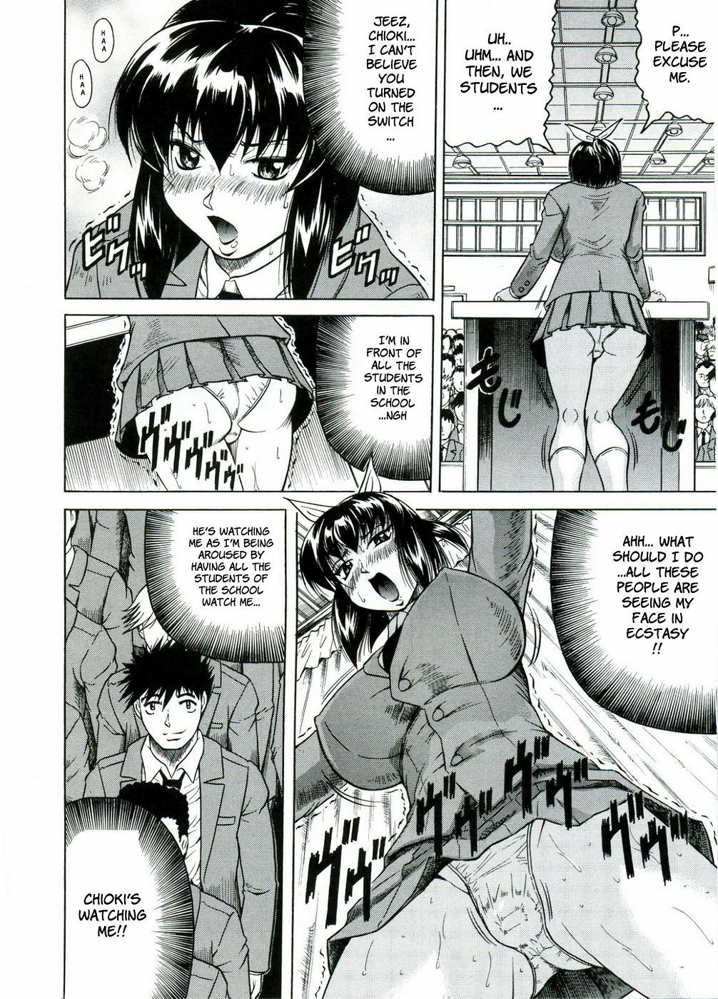 [Jamming] Tames [English] [Brolen] page 118 full