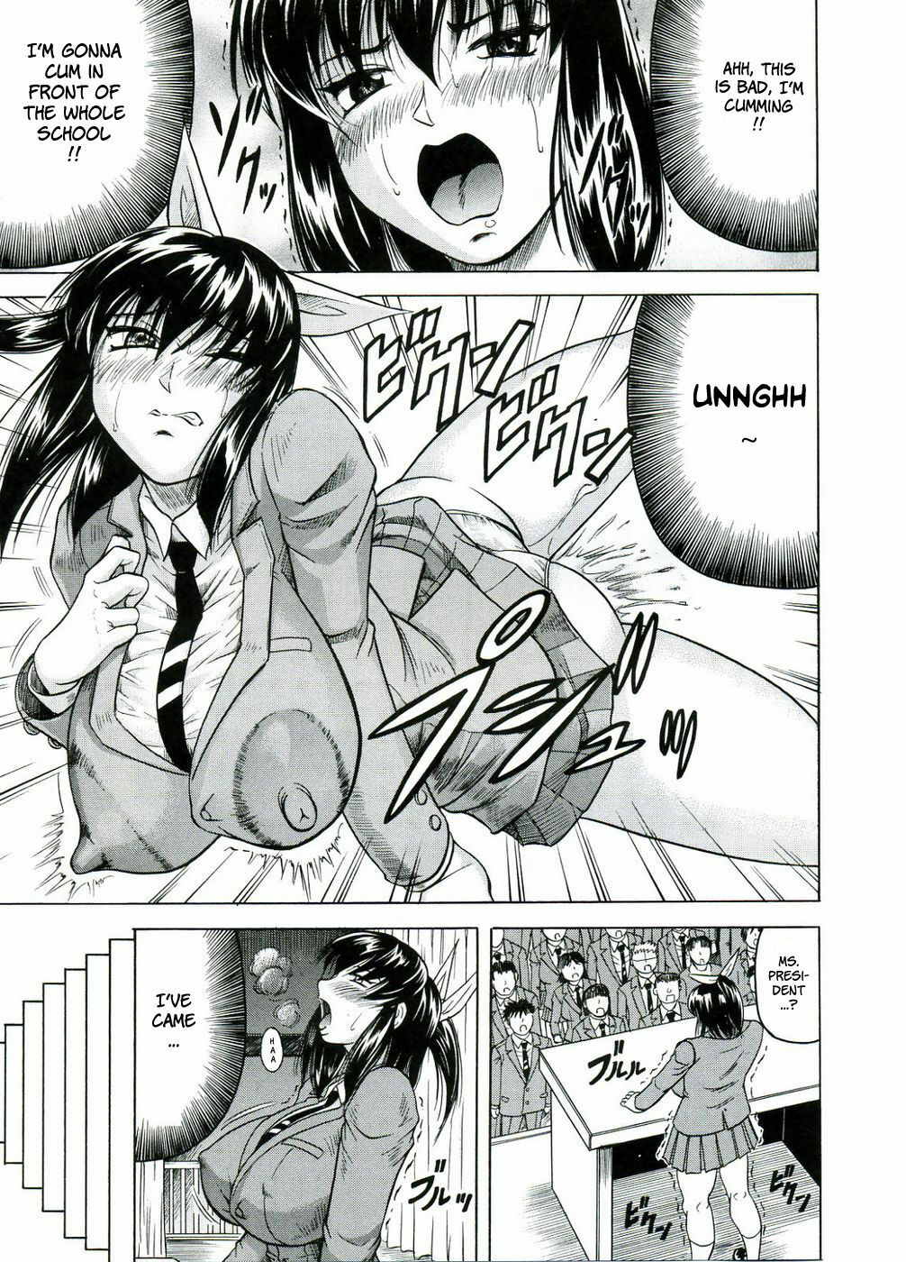[Jamming] Tames [English] [Brolen] page 119 full