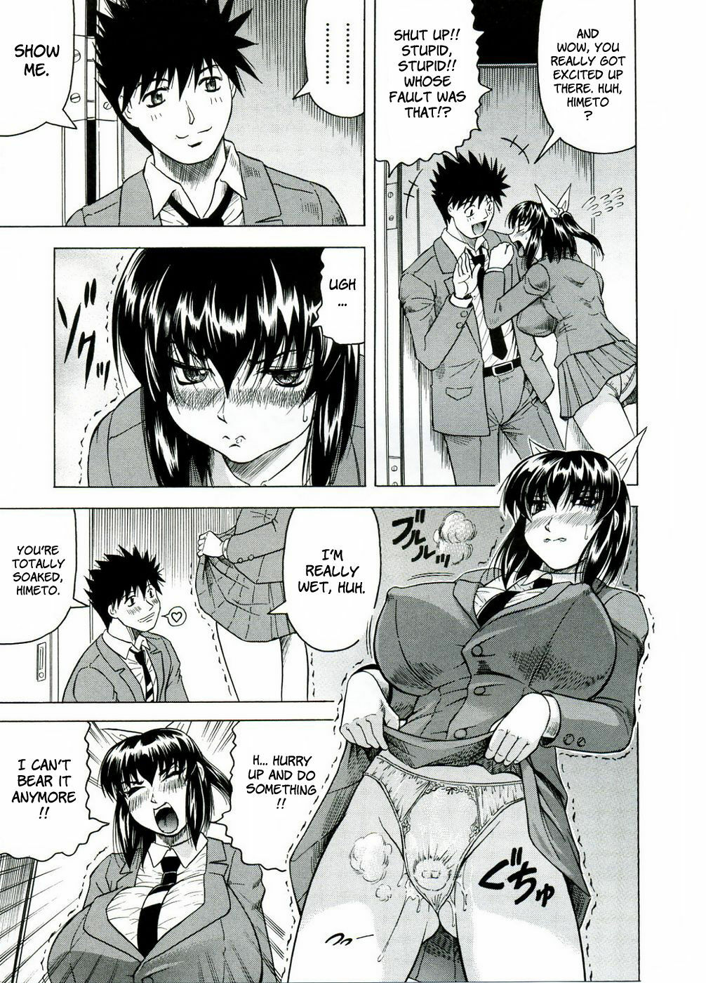[Jamming] Tames [English] [Brolen] page 121 full