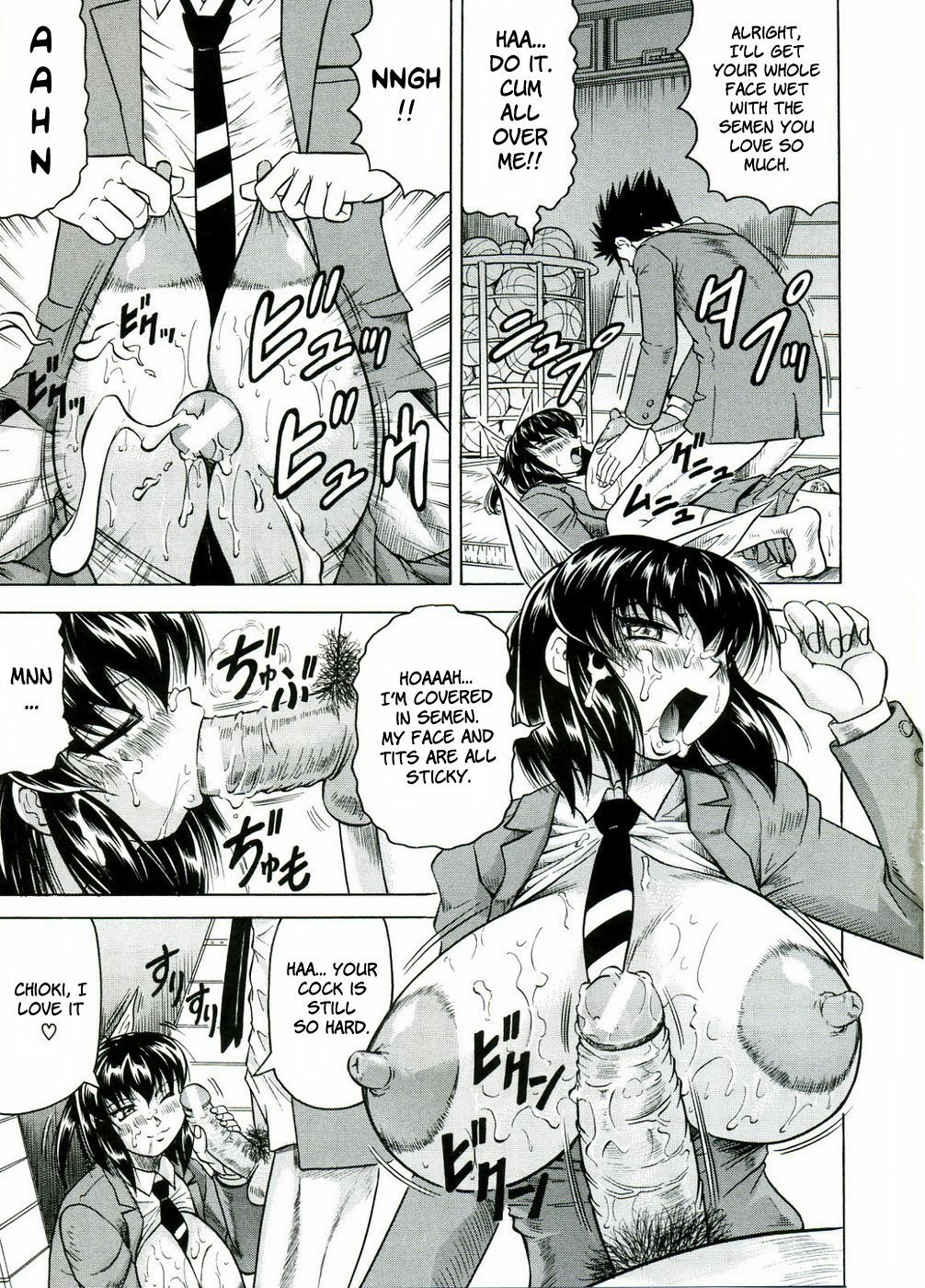[Jamming] Tames [English] [Brolen] page 127 full