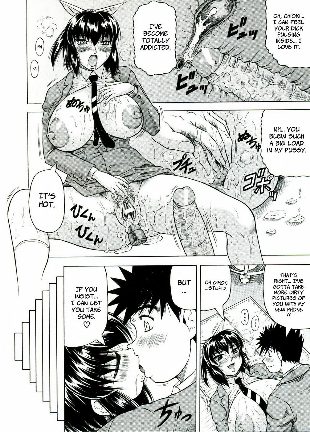 [Jamming] Tames [English] [Brolen] page 130 full