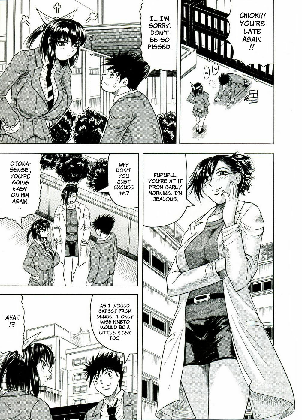 [Jamming] Tames [English] [Brolen] page 131 full