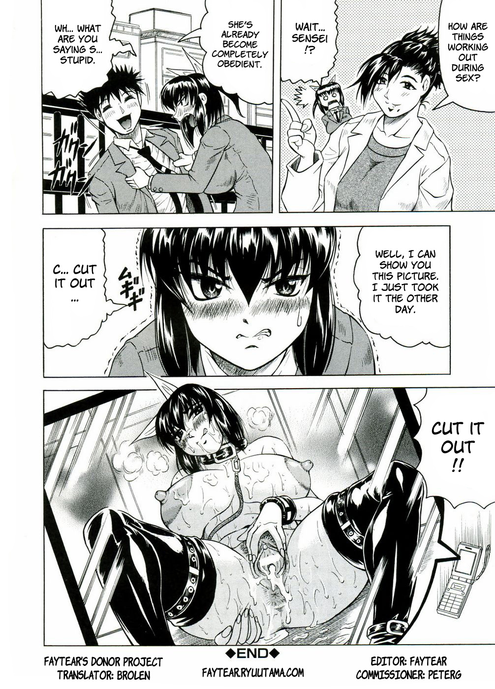 [Jamming] Tames [English] [Brolen] page 132 full