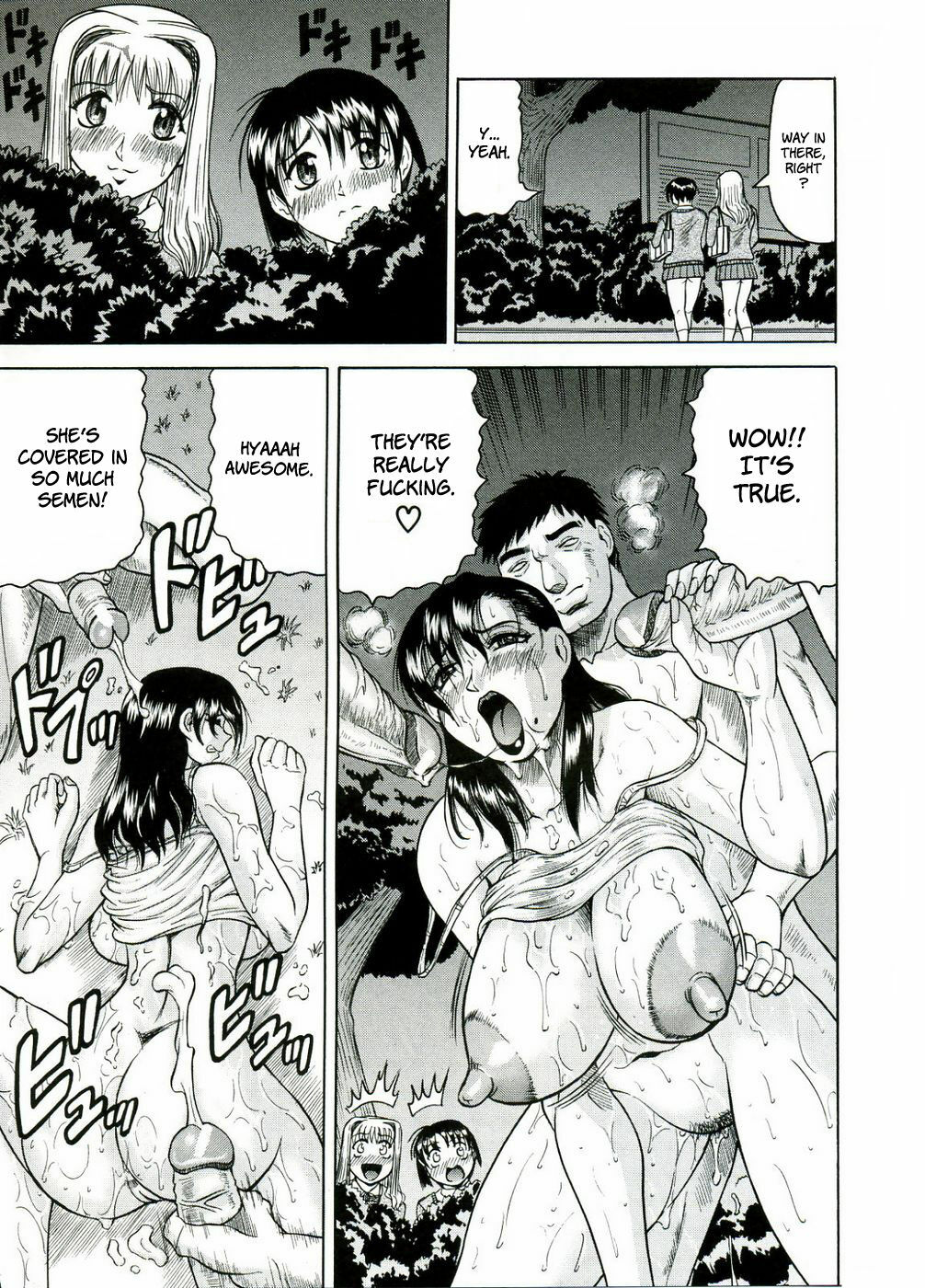 [Jamming] Tames [English] [Brolen] page 137 full