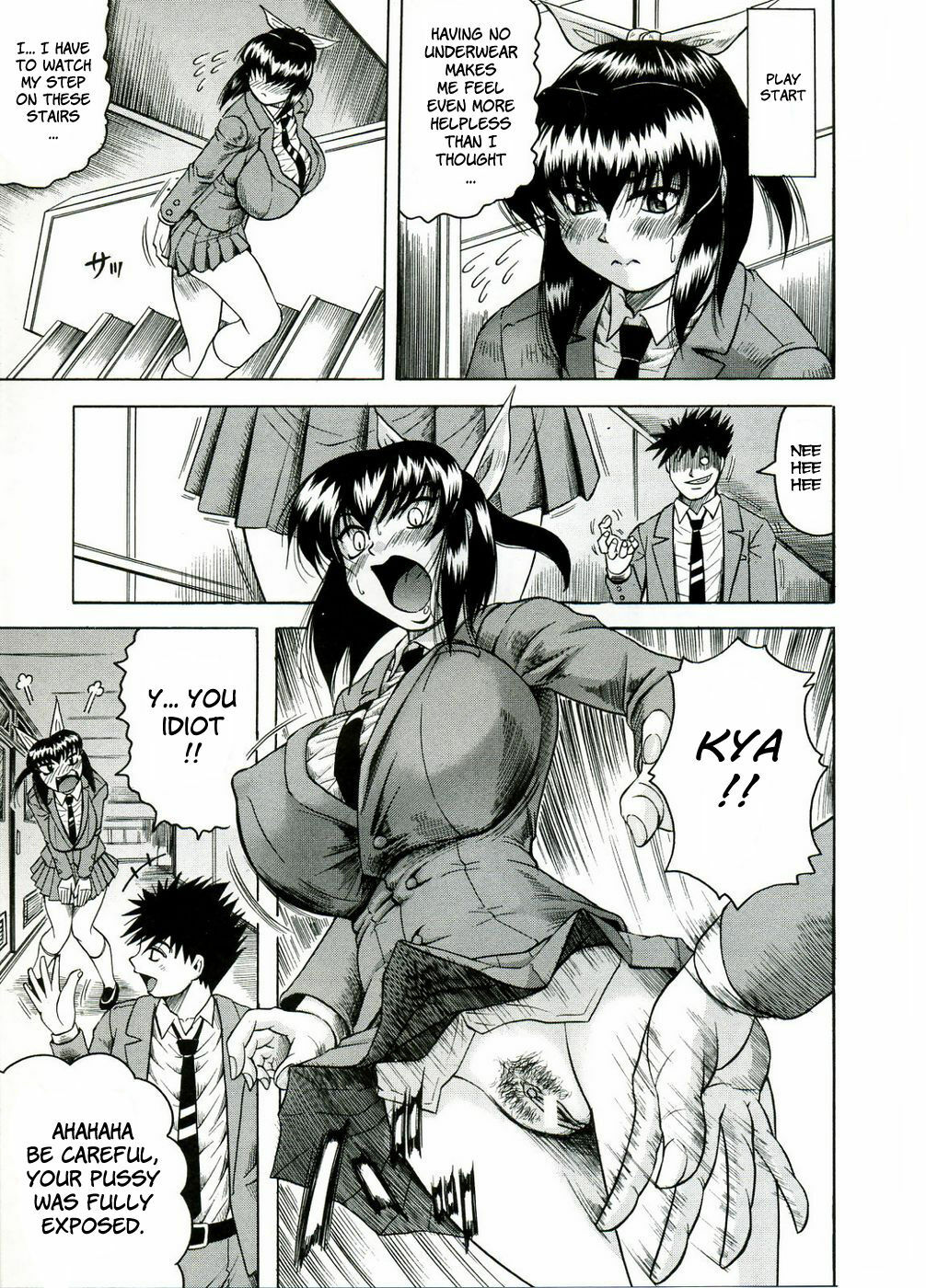[Jamming] Tames [English] [Brolen] page 95 full
