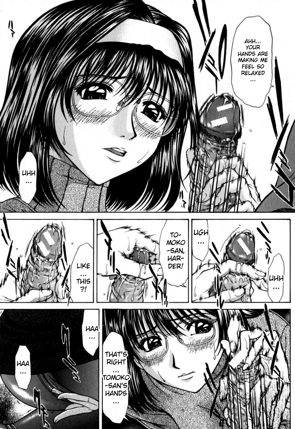 [Ueno Naoya] Incest [English] [HidoiH] page 108 full