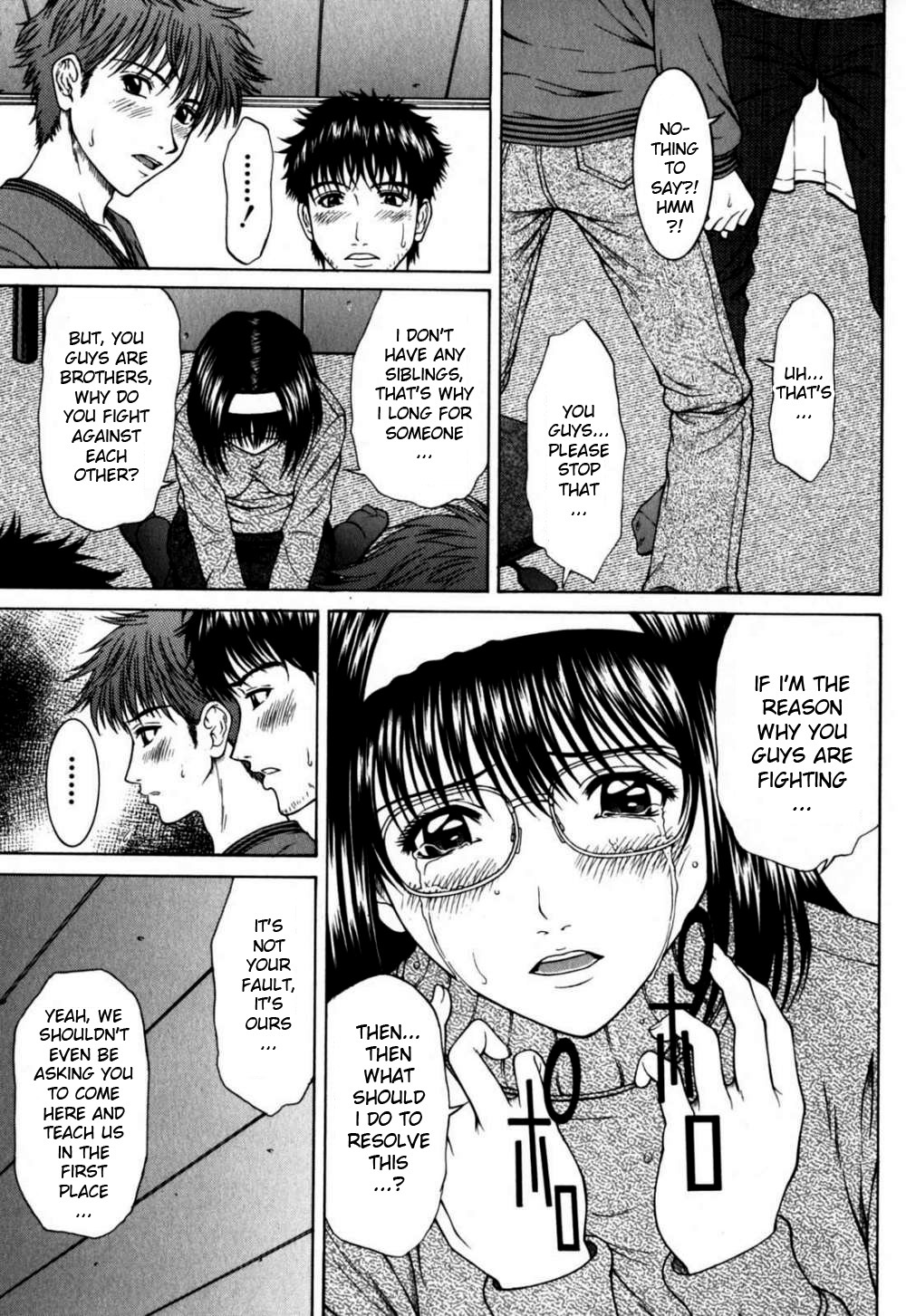[Ueno Naoya] Incest [English] [HidoiH] page 112 full