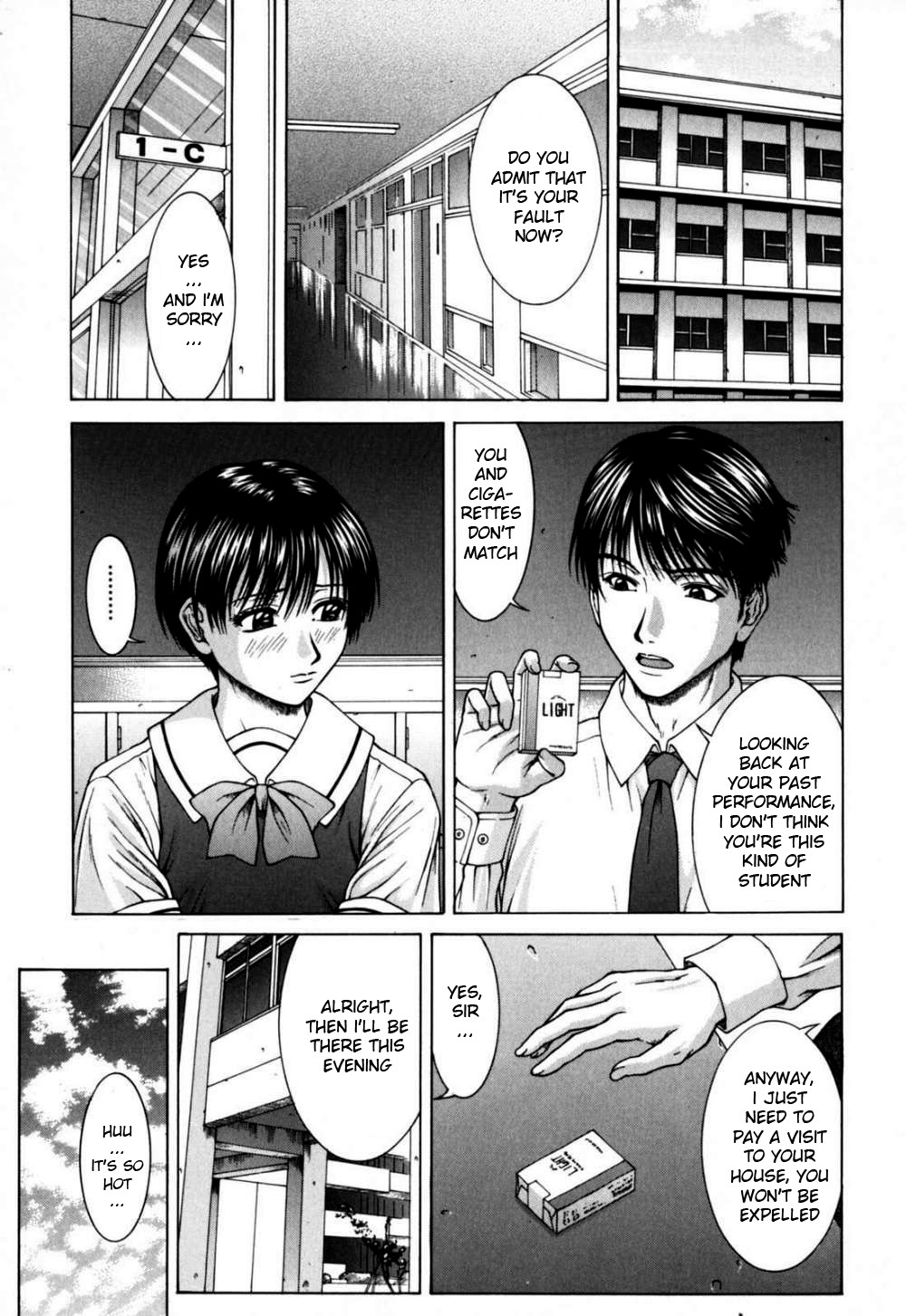 [Ueno Naoya] Incest [English] [HidoiH] page 125 full