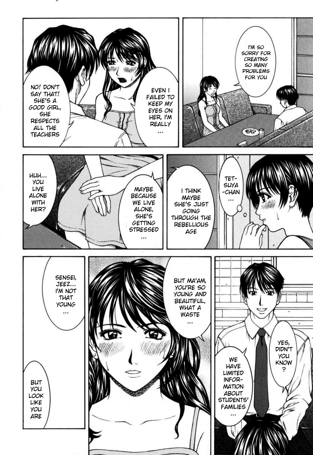 [Ueno Naoya] Incest [English] [HidoiH] page 128 full