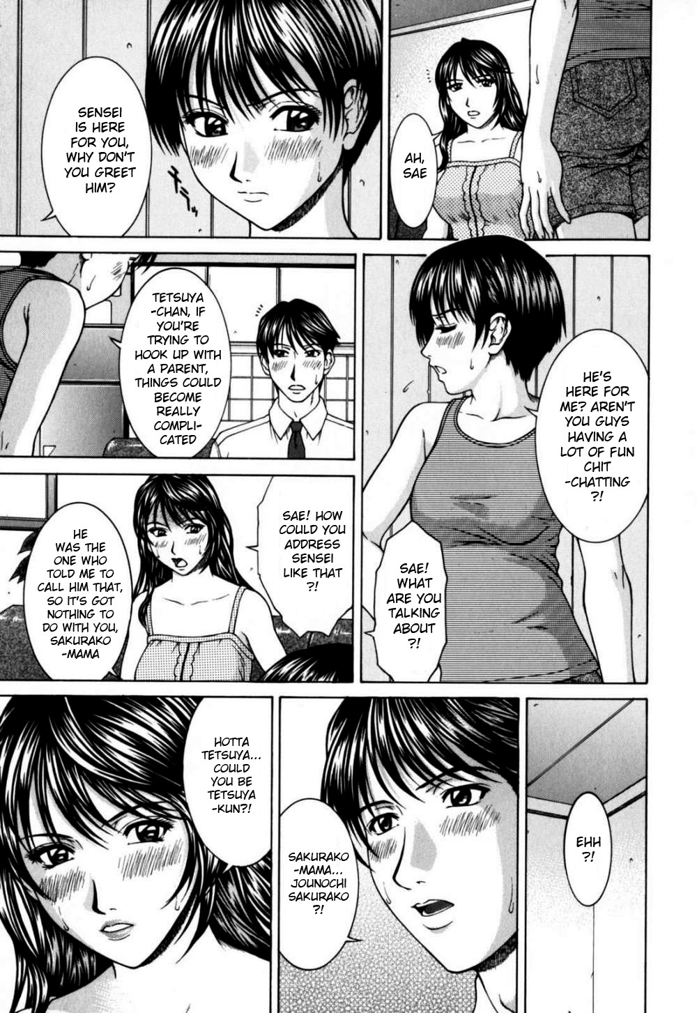 [Ueno Naoya] Incest [English] [HidoiH] page 129 full