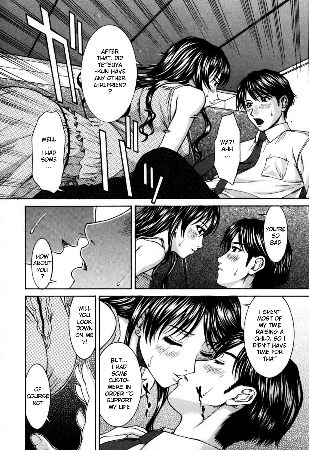[Ueno Naoya] Incest [English] [HidoiH] page 132 full