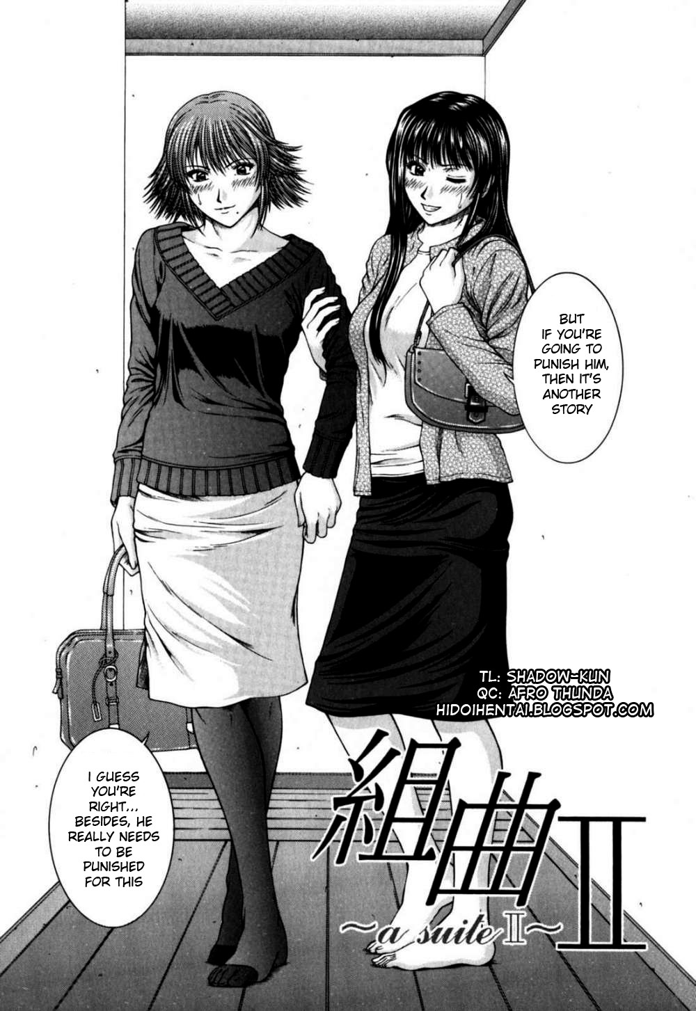 [Ueno Naoya] Incest [English] [HidoiH] page 149 full