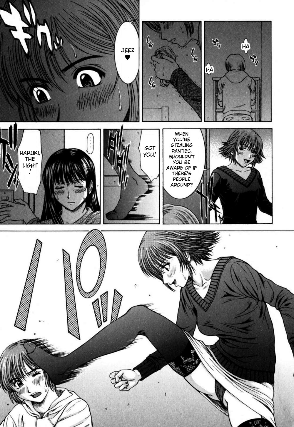 [Ueno Naoya] Incest [English] [HidoiH] page 150 full