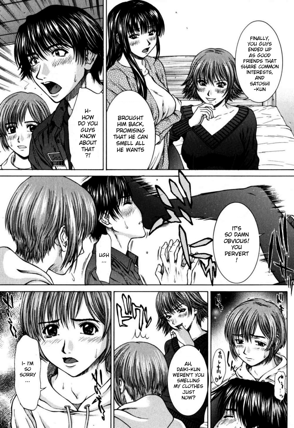 [Ueno Naoya] Incest [English] [HidoiH] page 154 full