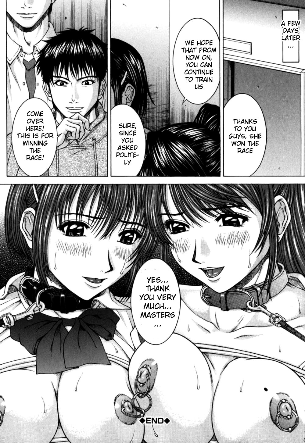 [Ueno Naoya] Incest [English] [HidoiH] page 85 full
