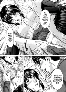 [Ueno Naoya] Incest [English] [HidoiH] - page 13