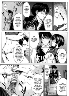 [Ueno Naoya] Incest [English] [HidoiH] - page 34