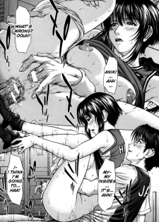 [Ueno Naoya] Incest [English] [HidoiH] - page 44