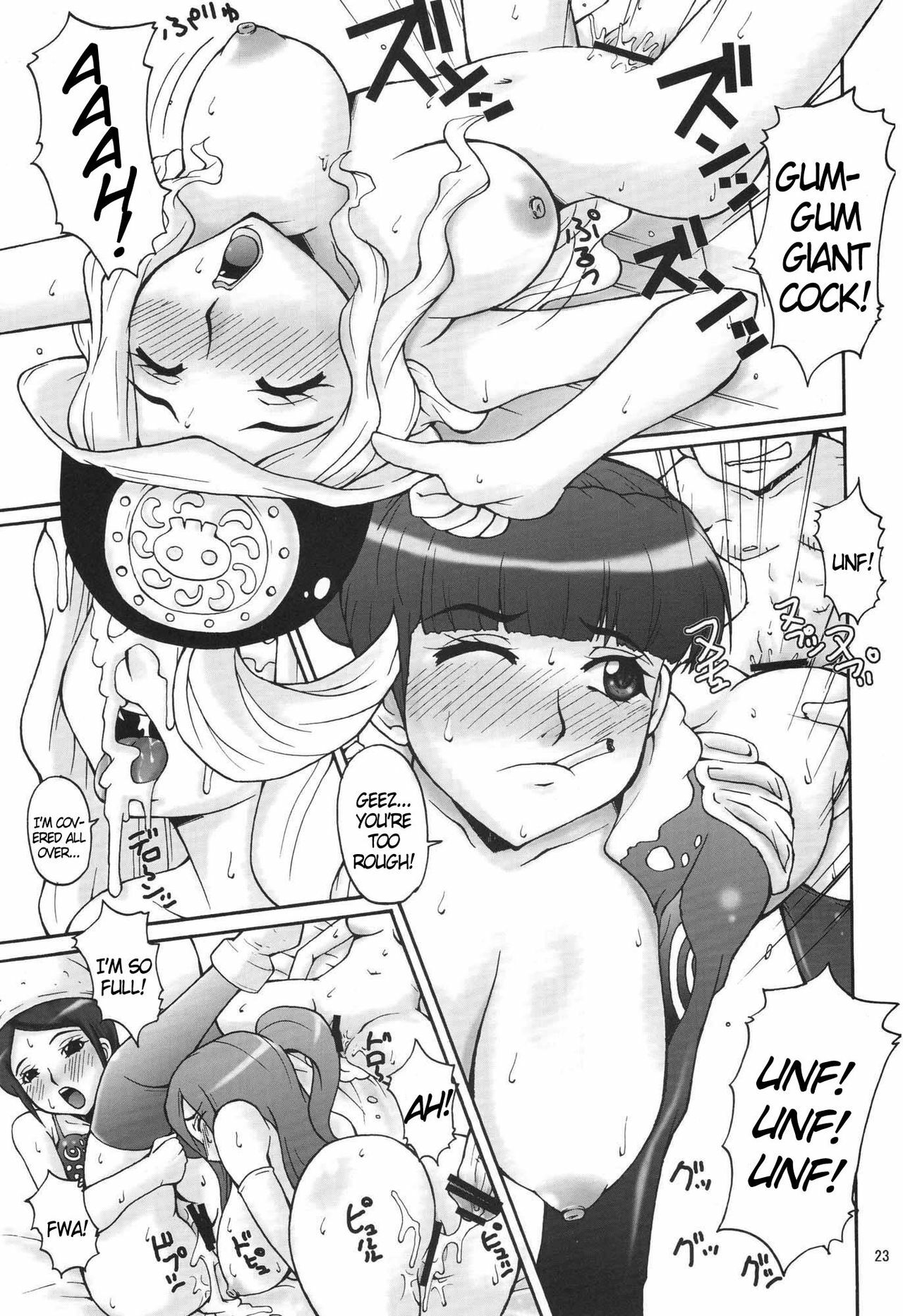 (C76) [MANGANA (Doluta, Nishimo)] NyanNyan Hebihime (One Piece) [English] {doujin-moe.us} page 21 full