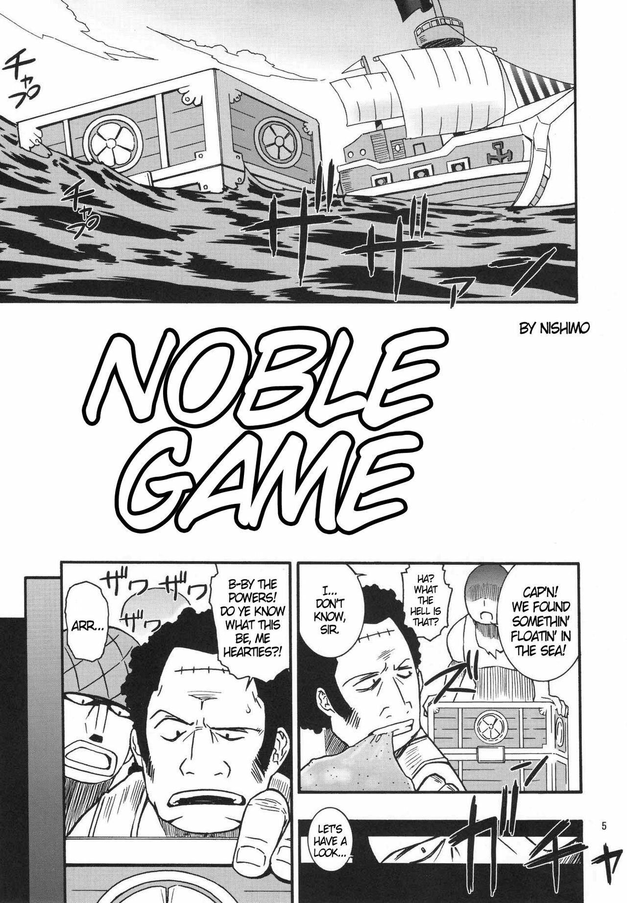 (C76) [MANGANA (Doluta, Nishimo)] NyanNyan Hebihime (One Piece) [English] {doujin-moe.us} page 4 full