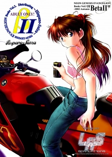 [Hispano-Suiza (Oofuji Reiichirou)] βII Beta II (Neon Genesis Evangelion) [Spanish]