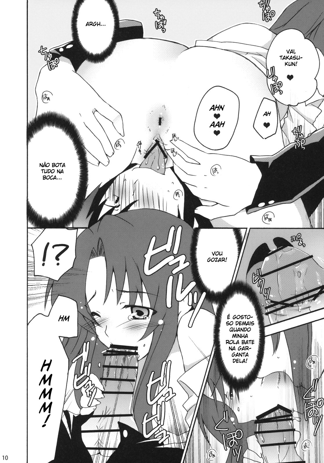 (C75) [Kagi Node (Tsubaki Hara)] Yarudora! Miru Drama Karayaru (Toradora!) [Portuguese-BR] [BartSSJ] page 12 full