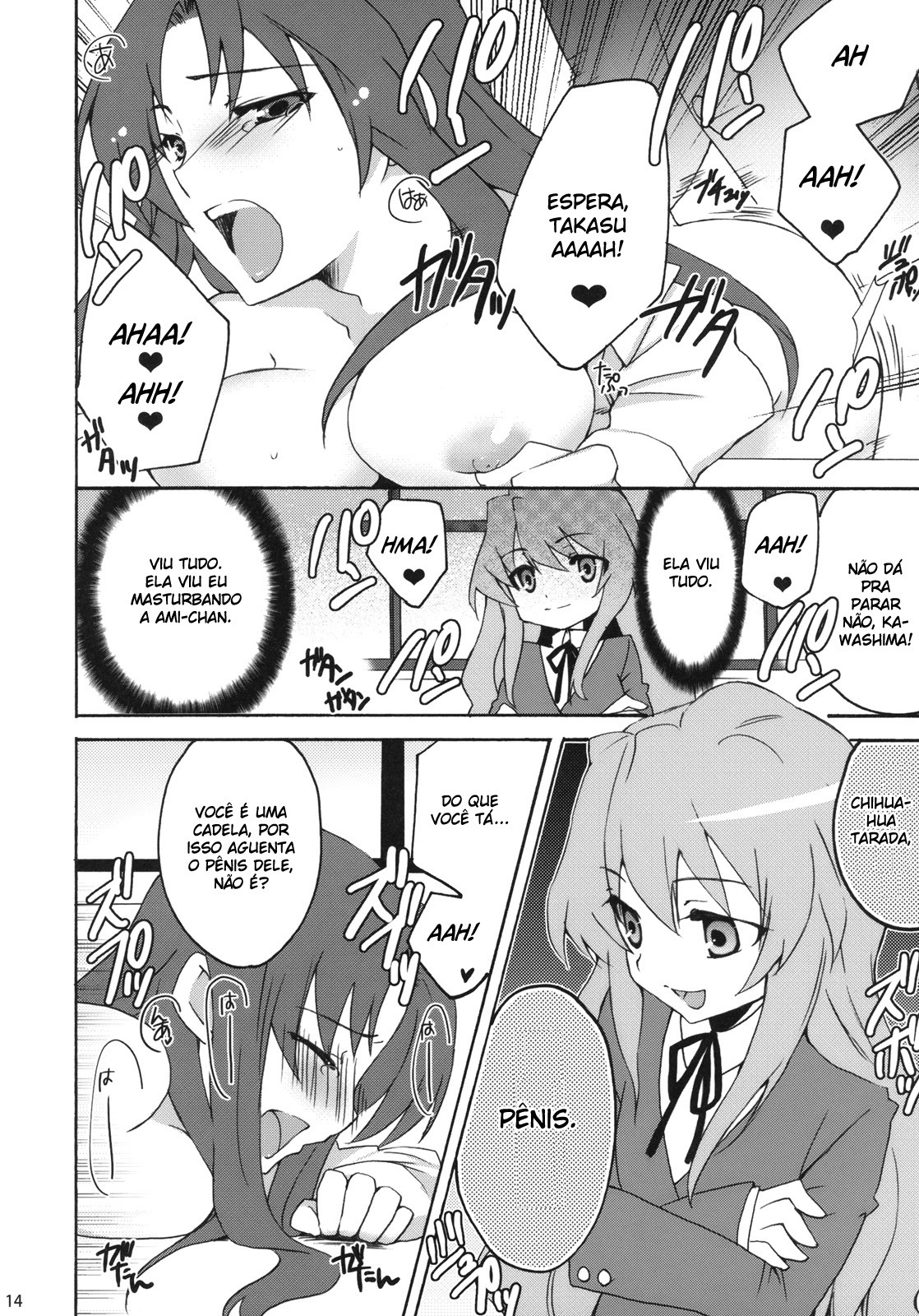 (C75) [Kagi Node (Tsubaki Hara)] Yarudora! Miru Drama Karayaru (Toradora!) [Portuguese-BR] [BartSSJ] page 16 full