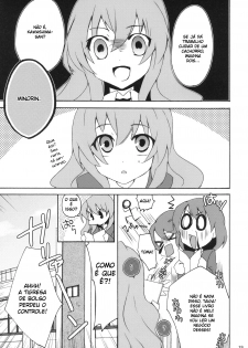 (C75) [Kagi Node (Tsubaki Hara)] Yarudora! Miru Drama Karayaru (Toradora!) [Portuguese-BR] [BartSSJ] - page 21